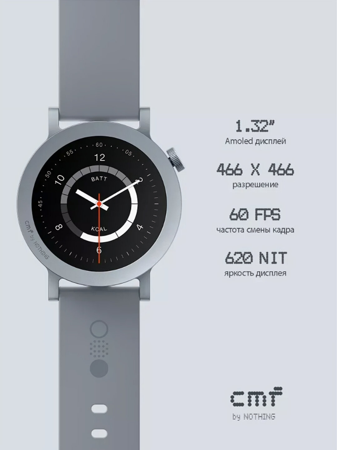 Умные часы CMF Watch Pro 2 By Nothing, Bluetooth, AMOLED дисплей, 1.32", серебристые nothing watch — фото 1