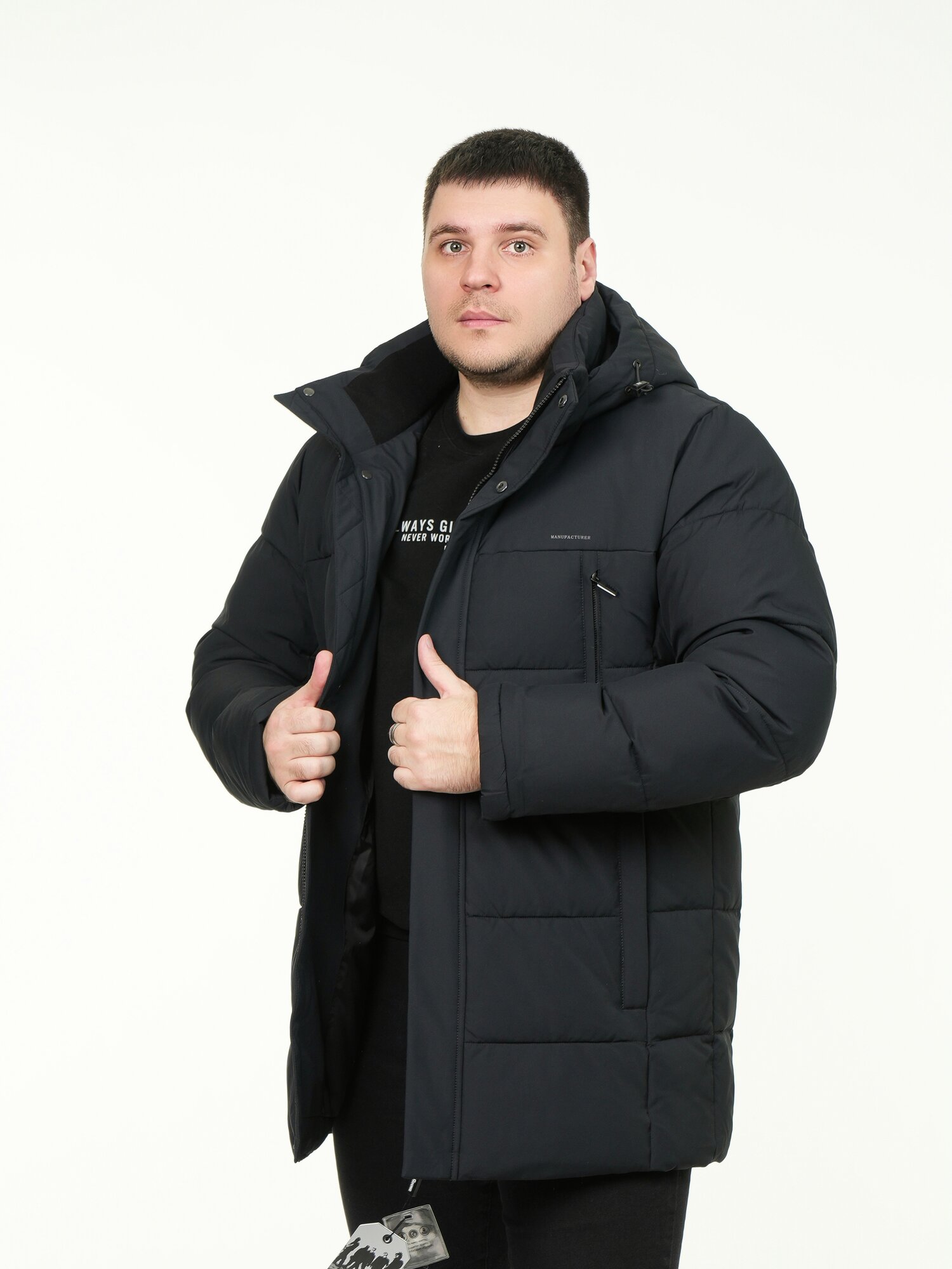Куртка DSGdong, размер 54, темно-синий