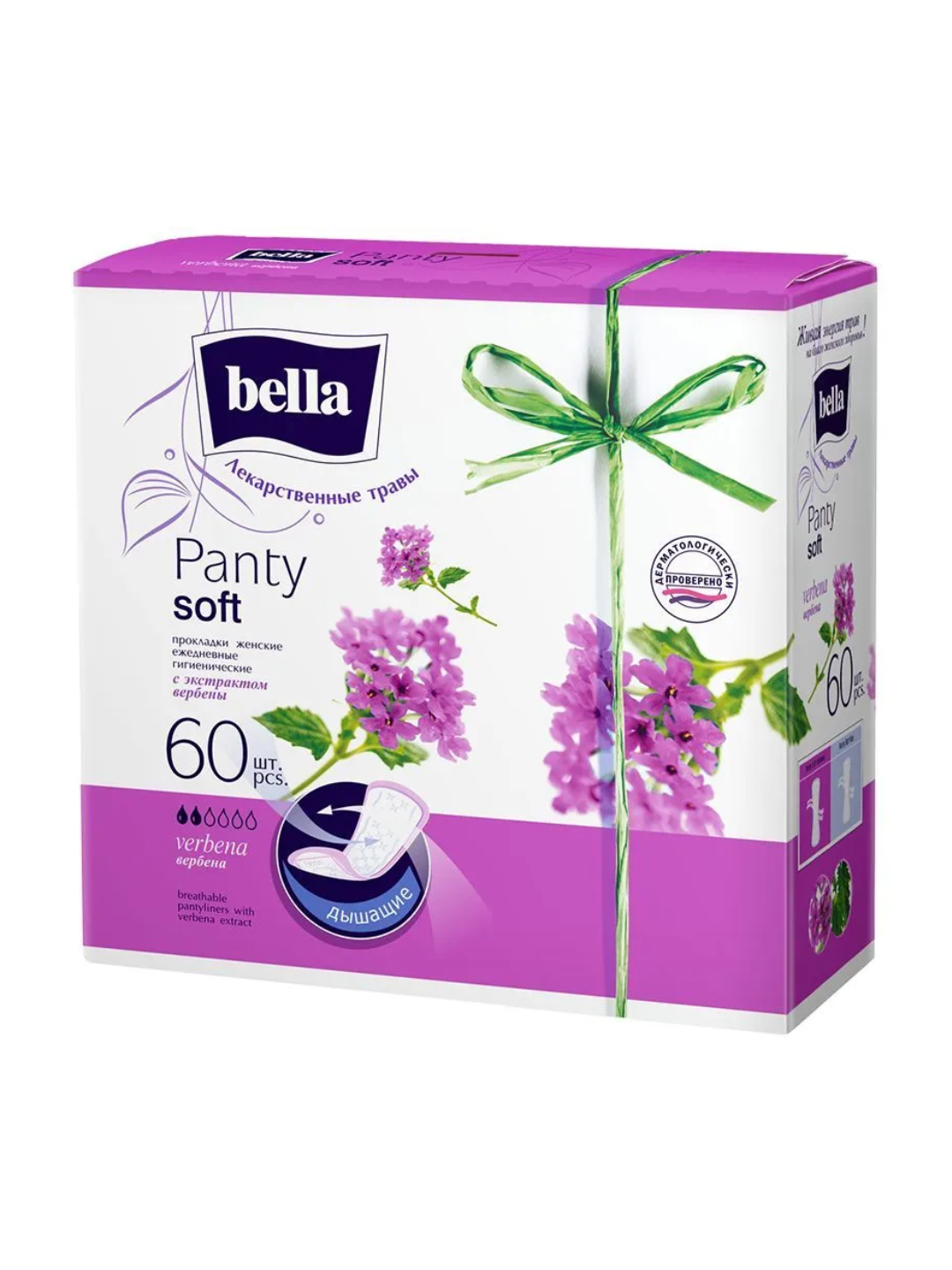 Ежедневные прокладки Bella Panty Soft Verbena, ароматизированные, 60шт