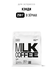 Кофе для эспрессо Кэнди Tasty Coffee, в зёрнах, 250 г