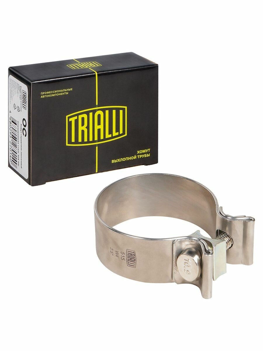 Хомут глушителя ленточный D 63 мм, TRIALLI OC63SS