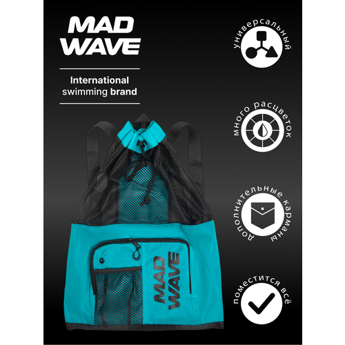 Сумки Vent dry bag