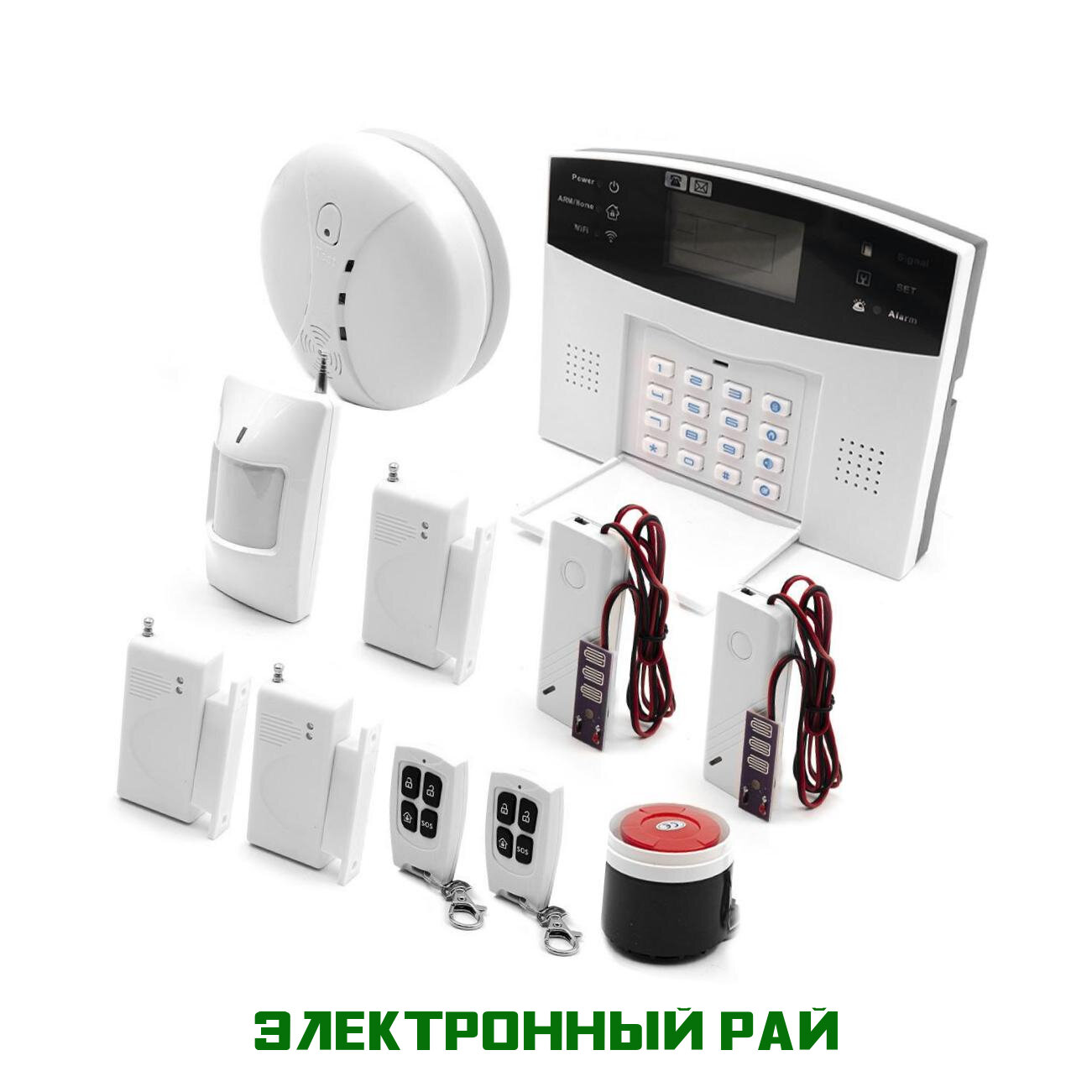 Система пожарной сигнализации GSM/SMS и оповещения о пожаре Стражник-Сигнал-GSM-10(LTE) для большого офиса или загородного дома и 10 беспроводных охра