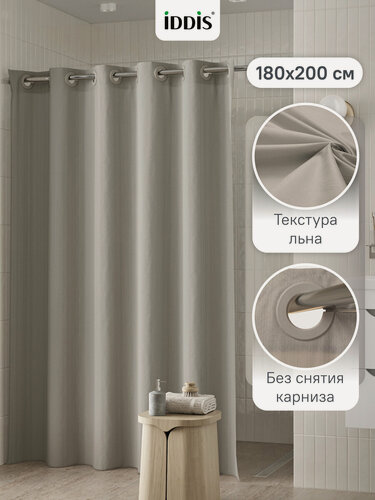 Изображение товара Штора для ванной IDDIS Декор (Décor) DL05P18i11IT 200х180 см полиэстер бежевый