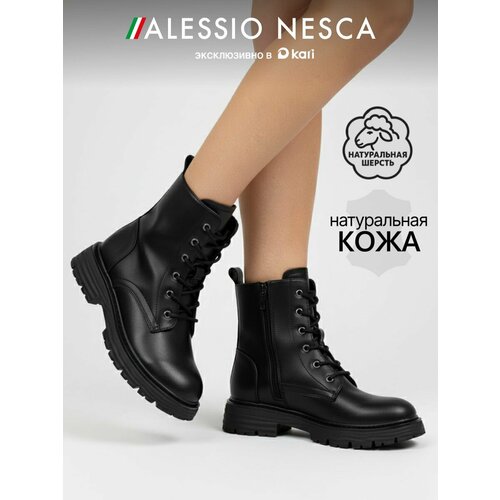 фото Ботинки берцы alessio nesca зима 2026, размер 38, черный