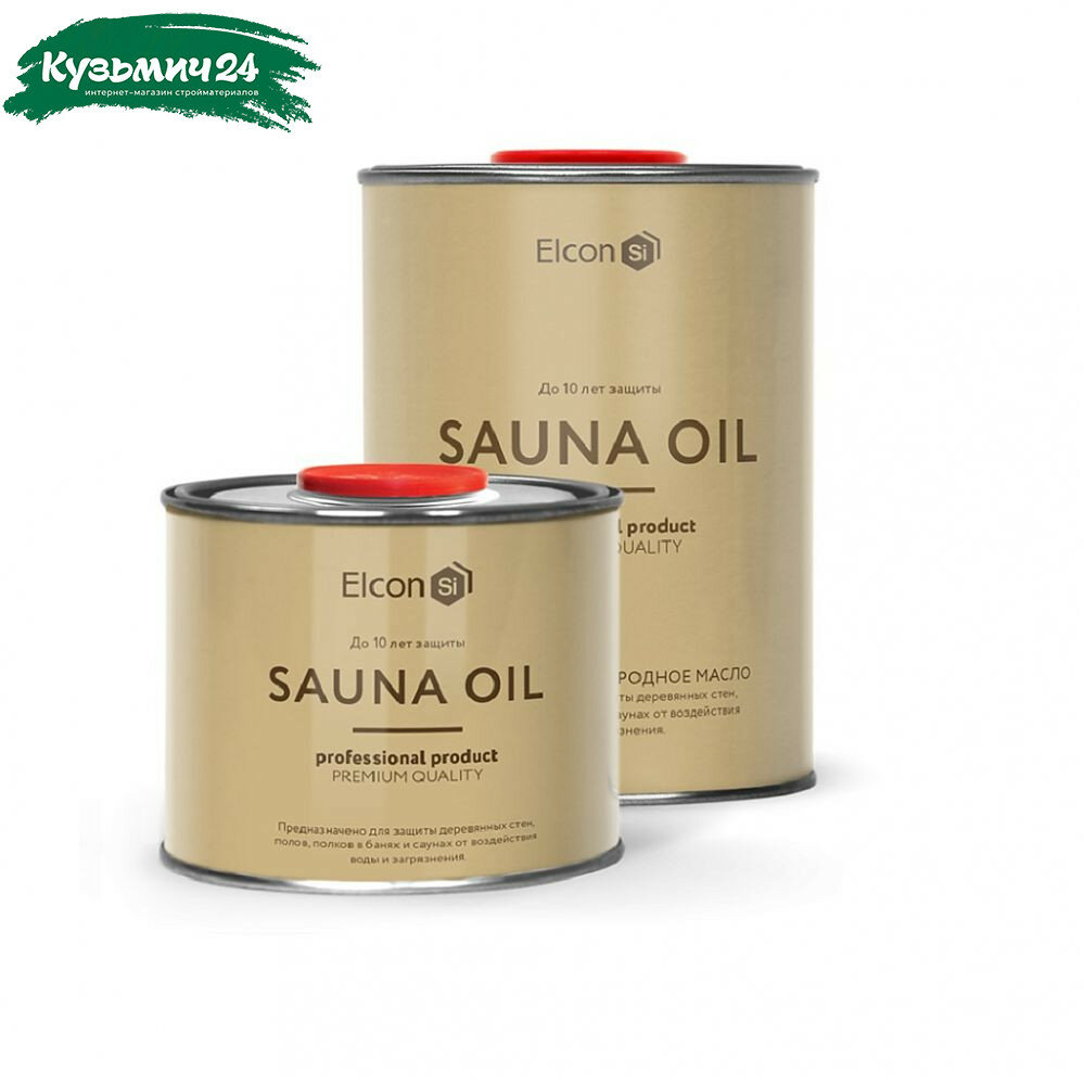 Масло Elcon Sauna Oil для деревянных стен полов полков в бане и сауне бесцветный 1 л