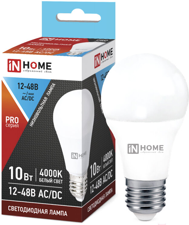 IN HOME Лампа светодиодная LED-MO-PRO 10Вт 4000К нейтр. белый Е27 900лм 12-48В низковольтная IN HOME 4690612038032