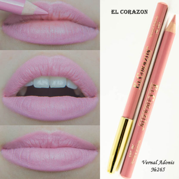 El Corazon Карандаш для губ №265 Vernal Adonis