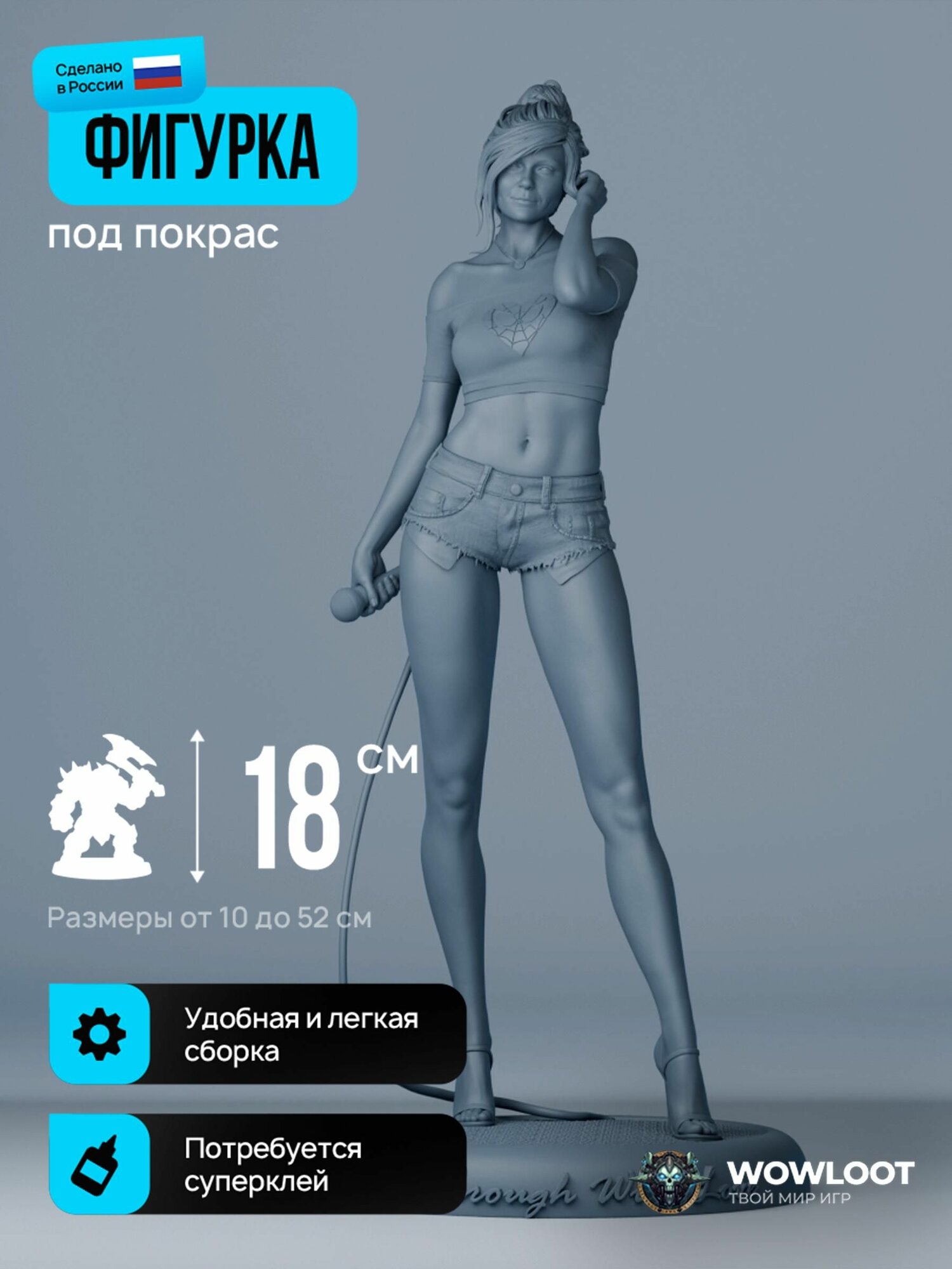 Фигурка Мари Джейн 18 см (Mary Jane Spider man) для покраски