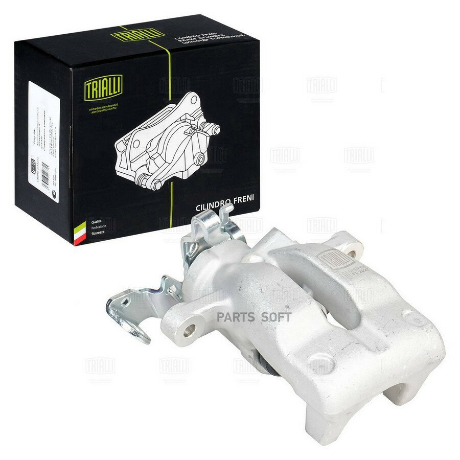 TRIALLI CF 032104 Суппорт торм.