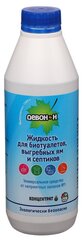 Жидкость для биотуалета "Девон-Н", 0,5 л, для нижнего бака и выгребных ям, концентрат 3243854