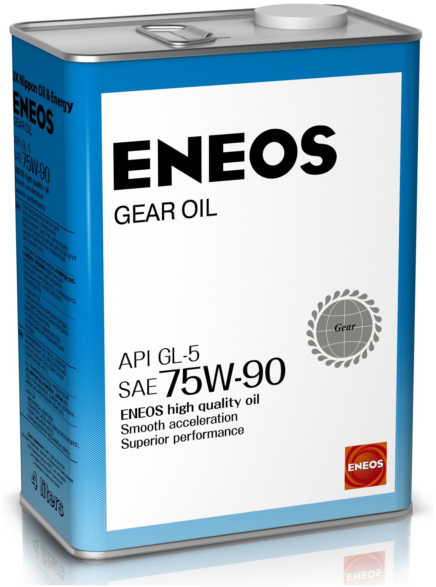 Масло Трансмиссионное Eneos Gear Gl-5 75w-90 4л Oil1370 ENEOS арт. oil1370