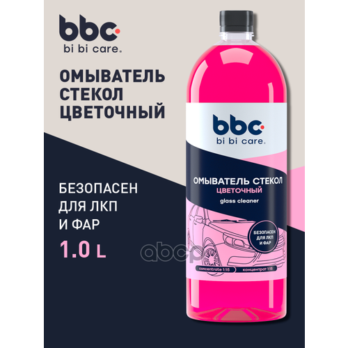 Очиститель Стекол Летний BiBiCare арт. 4034