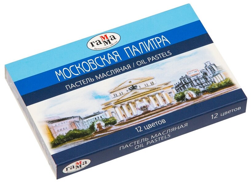 Пастель масляная "Московская палитра" (12 цветов) (0.60.К012.100) ГАММА - фото №1