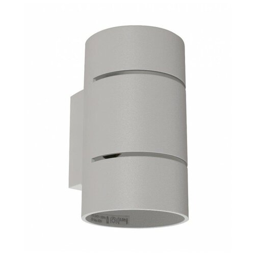 Настенный светильник Crystal Lux CLT 013 WH, G9, 7 Вт, белый