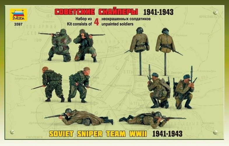 Советские снайперы 1941-1943
