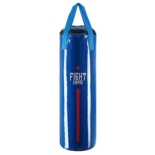 Мешок боксёрский FIGHT EMPIRE, на ленте ременной, синий, 80 см, d=25 см, 15 кг
