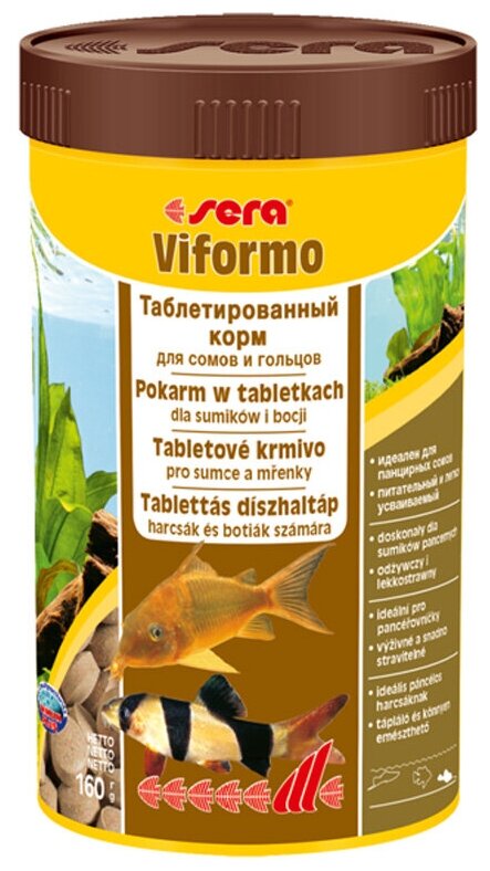 SERA VIFORMO корм таблетки для сомов и вьюновых рыб (250 мл)