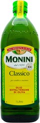 Monini масло оливковое нерафинированное Extra Virgin Classico, стеклянная бутылка, 1 л