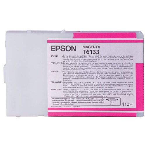 Картридж Epson C13T613300, 250 стр, пурпурный