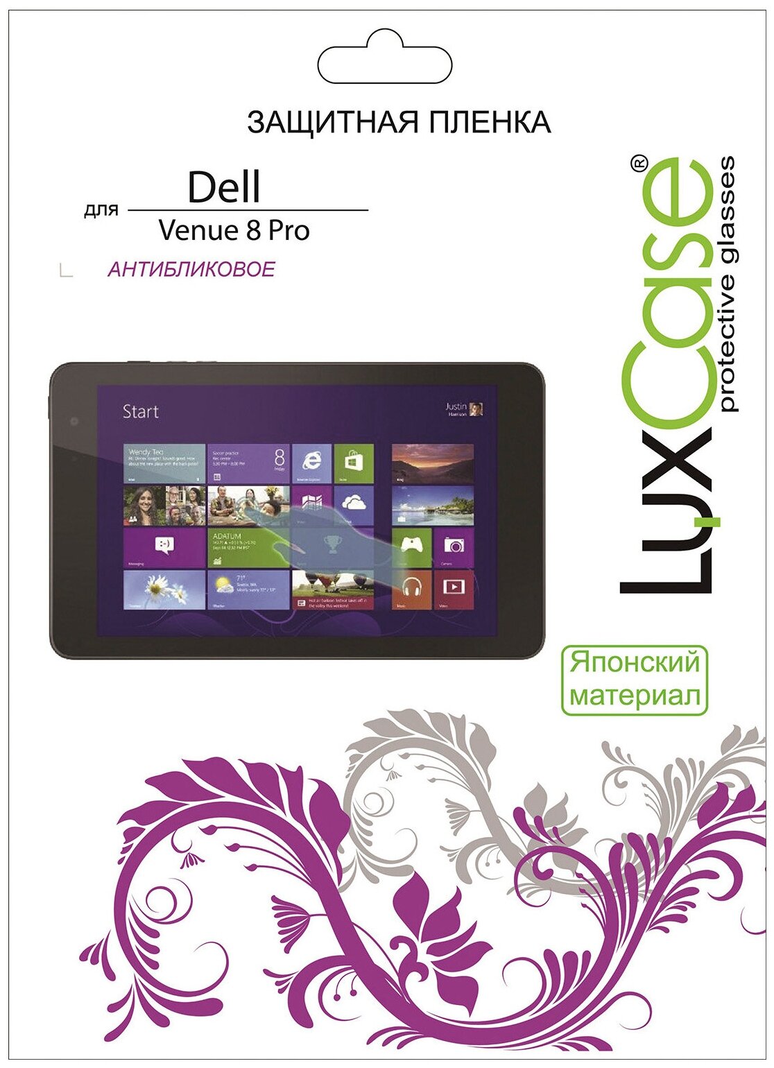 Защитная пленка LuxCase для Dell Venue 8 Pro / антибликовая