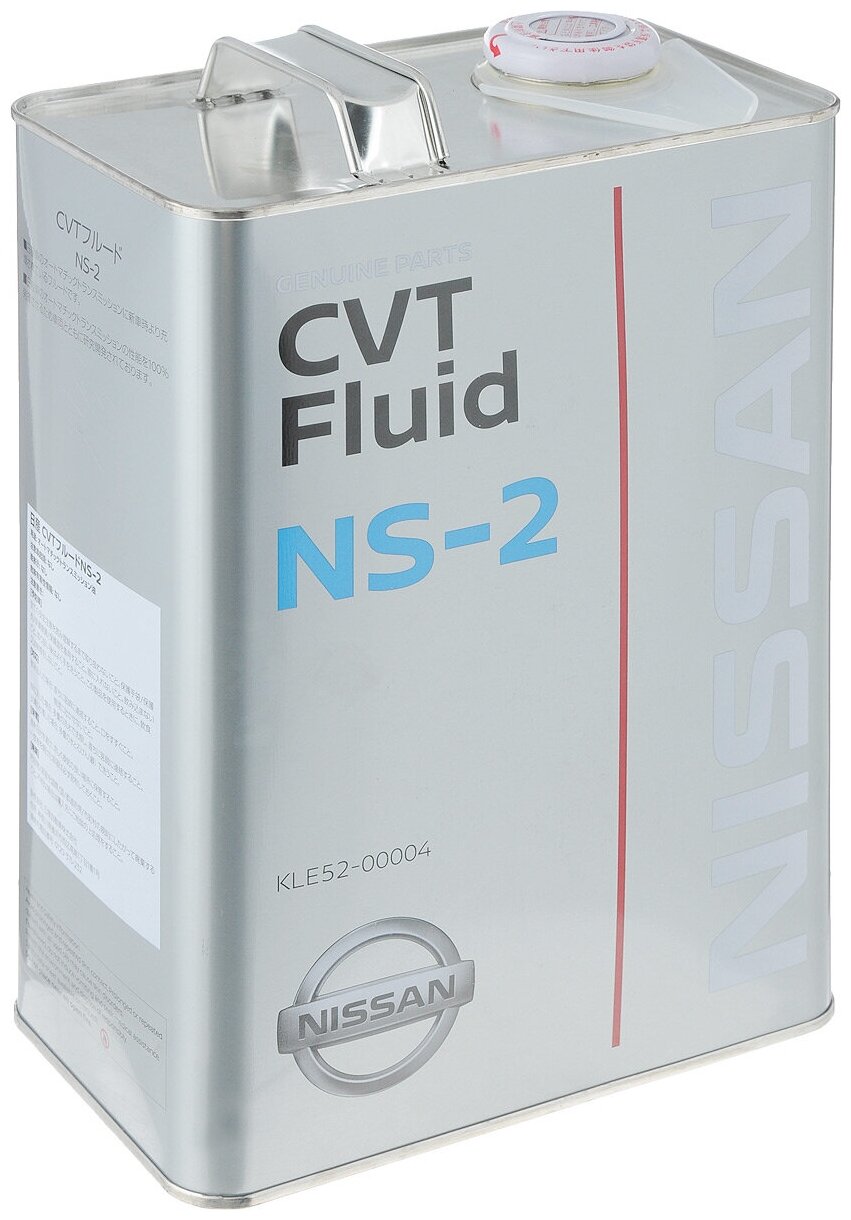 Масло трансмиссионное Nissan NS-2 CVT Fluid