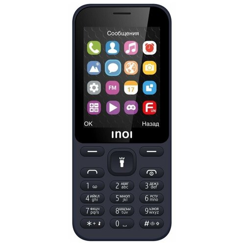 Телефон INOI 241, 2 SIM, темно-синий