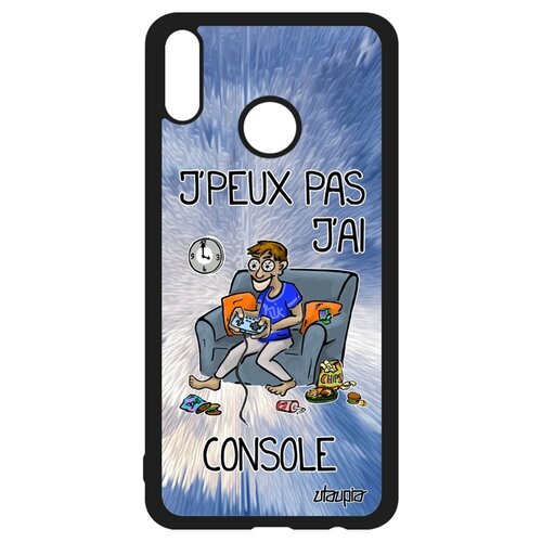 фото Honor 8x "не могу - у меня приставка!" utaupia