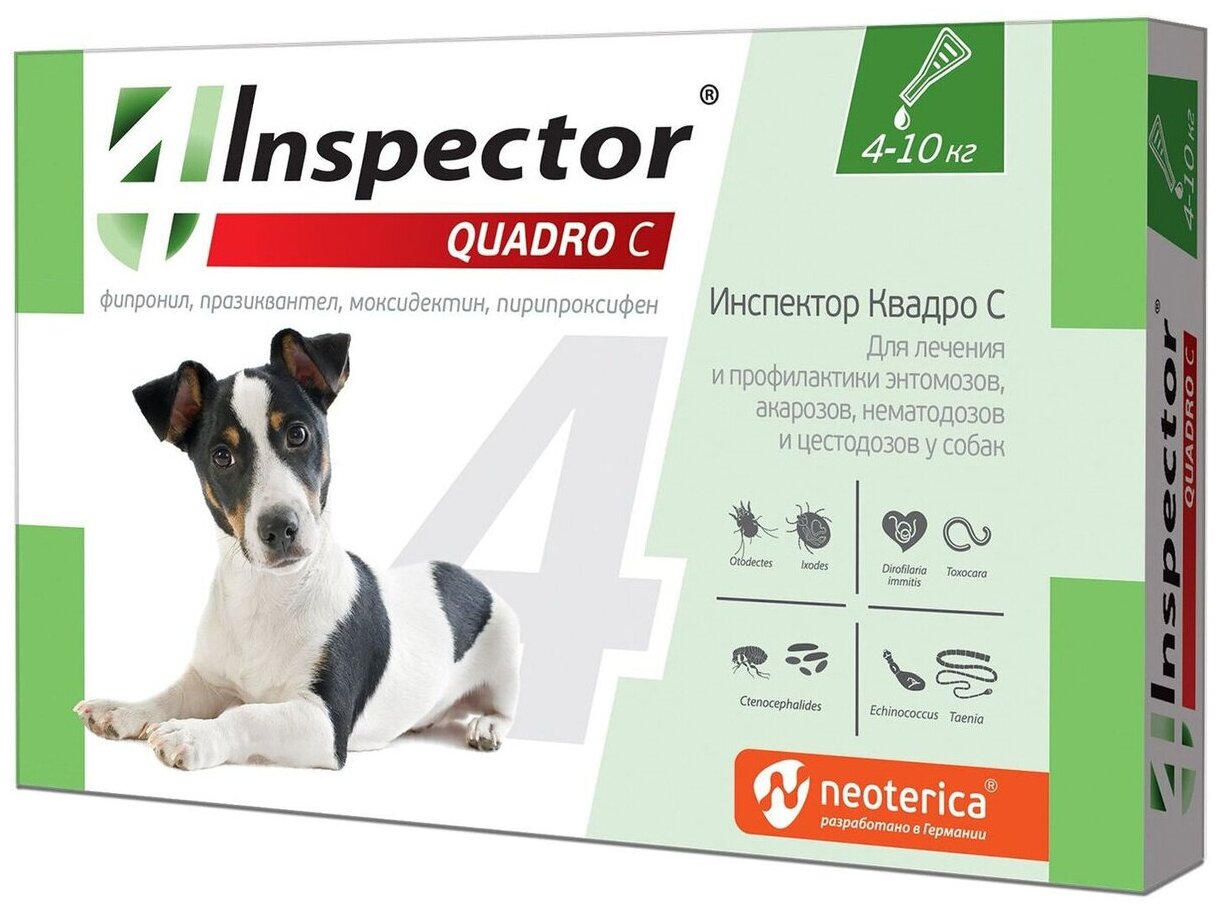 Inspector капли от блох и клещей Quadro С от 4 до 10 кг для собак 1 шт. в уп.