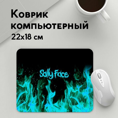 Коврик для мышки прямоугольный 220x180x3мм / Геймерам / Sally Face FIRE