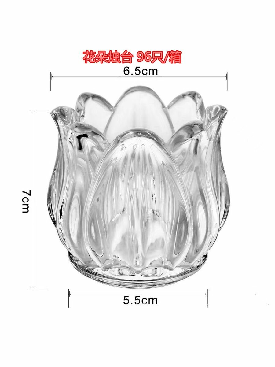 Подсвечник стекло "Цветок" прозрачный 6,5х7х5,5 см - фотография № 2