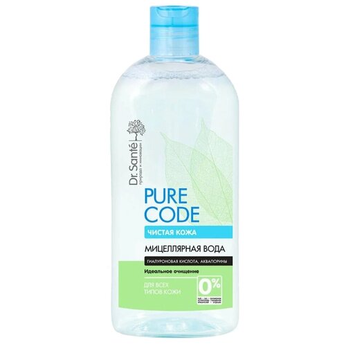 Мицеллярная вода для снятия макияжа Dr.Sante Pure Cоde для всех типов кожи, 200 мл