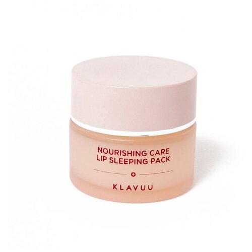KLAVUU Маска для губ Nourishing Care Lip Sleeping Pack 20 г, бежевый