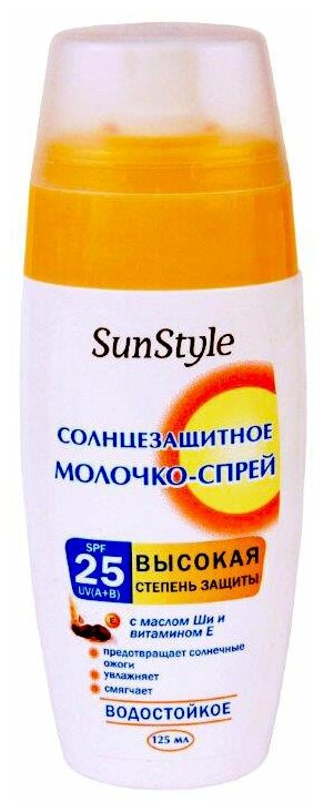 SunStyle SunStyle молочко-спрей солнцезащитное SPF 25, 125 мл