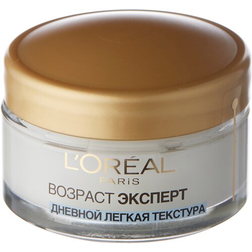 Крем LOreal Paris Возраст эксперт 55+ дневной легкая текстура, 50 мл