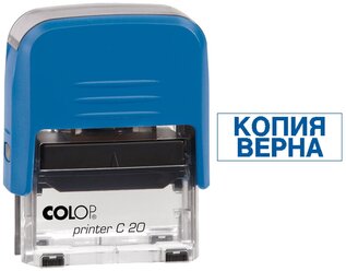 Штамп COLOP Printer С20 прямоугольный "КОПИЯ ВЕРНА", 38х14 мм