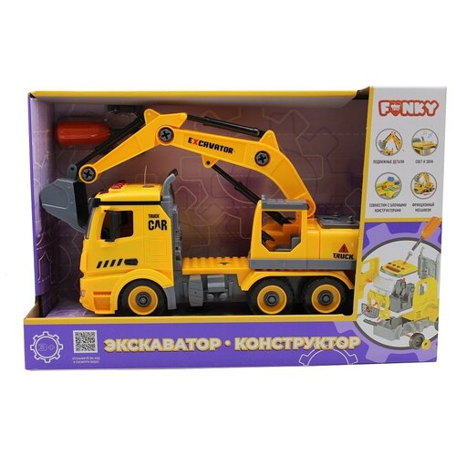 Конструктор Funky Toys Экскаватор FT61111