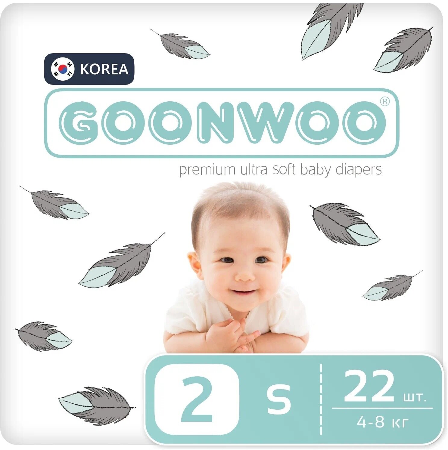 Подгузники GOONWOO размер 2 / S (4 - 8 кг), 22 шт.