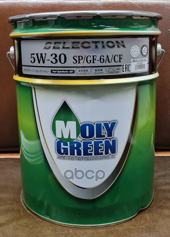 MOLY-GREEN 0470087 MOLYGREEN SELECTION 5W-30 SP/CF GF-6A Масло моторное синт. (20L)