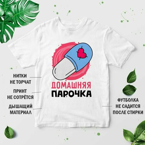 фото Футболка, размер m, белый нет бренда