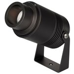 Наземный низкий светильник Arlight ALT-RAY-ZOOM-R61-12W Day4000 (DG, 10-60 deg, 230V) 029700 - изображение