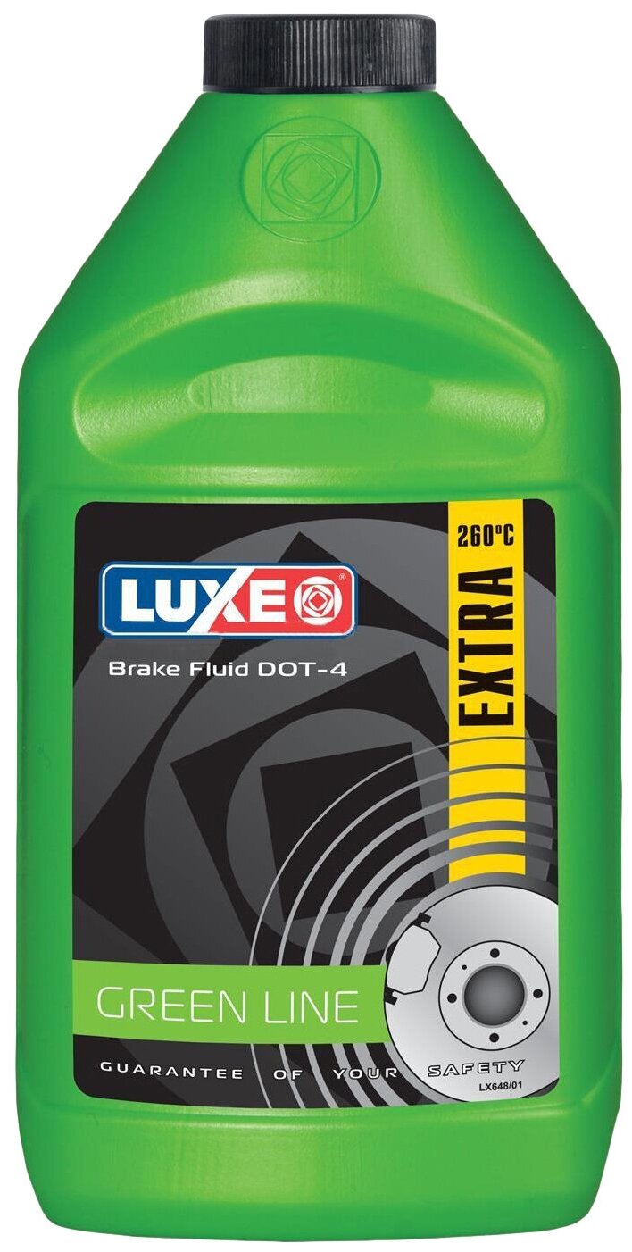 Жидкость Тормозная Green Line Extra Luxe Dot 4 455 Г Luxe арт. 648