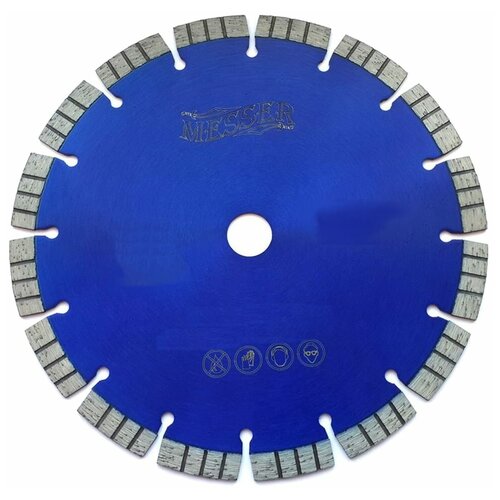 MESSER диск алмазный турбосегментный FB/Z по железобетону, с возможностью сухой резки 600D-4.2T-12W-42S-35/25.4 01-16-601