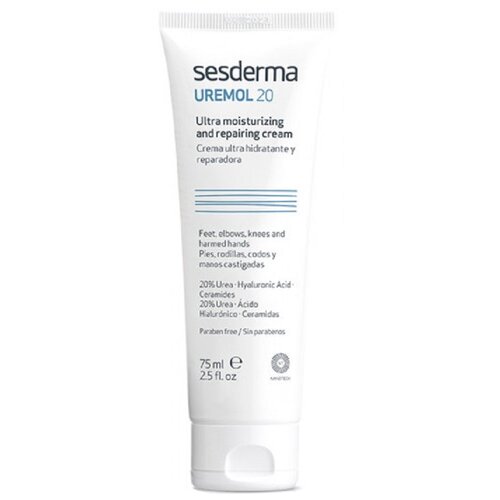 SesDerma Uremol 20 ultra moisturizing and repairing cream увлажняющий крем для лица, 75 мл мощный и эффективный осветляющий крем для осветления лица для темной кожи на частных частях локтей и коленей