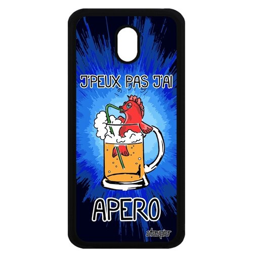 фото Чехол на телефон galaxy j5 2017, "не могу - у меня аперитив!" отговорка повод utaupia