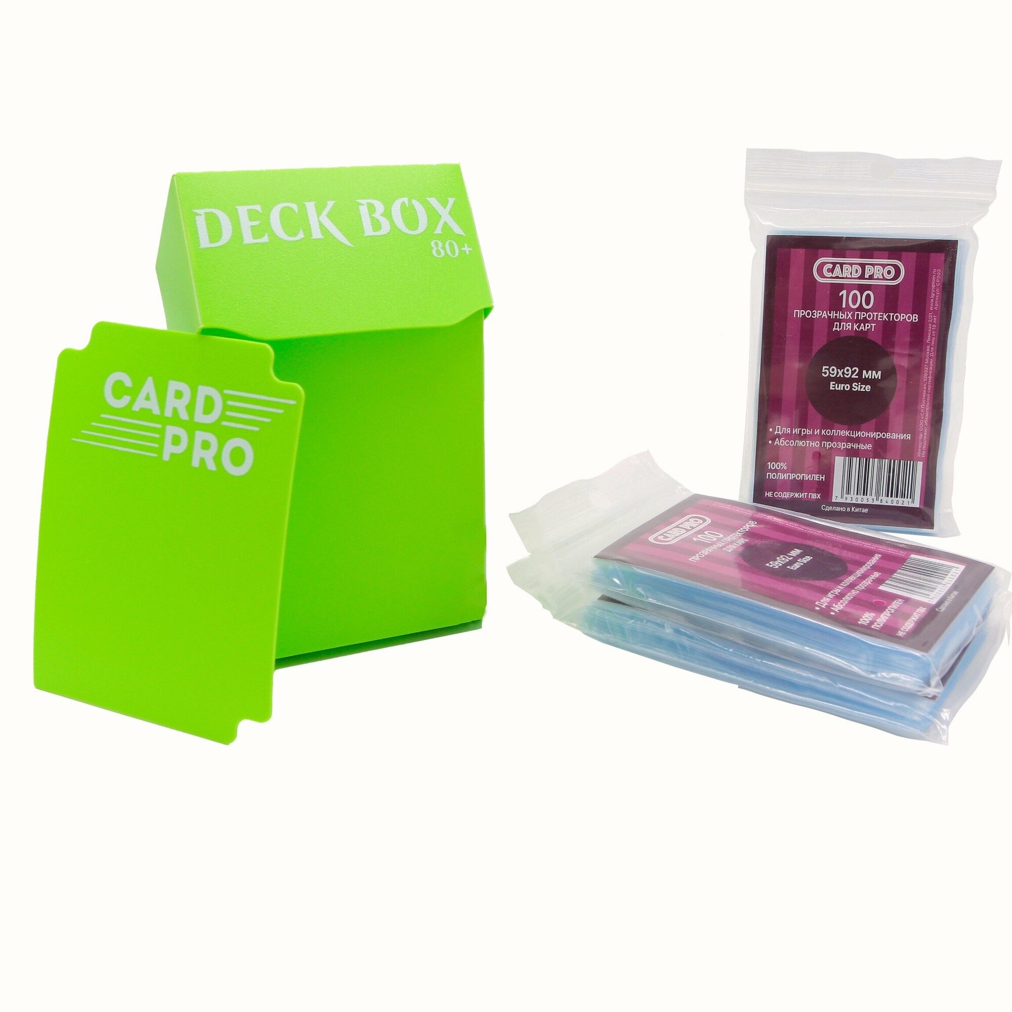 Набор Card-Pro: пластиковая коробочка Зелёная (80+ карт) + прозрачные протекторы Euro 59x92 мм (3 пачки по 100 шт.)