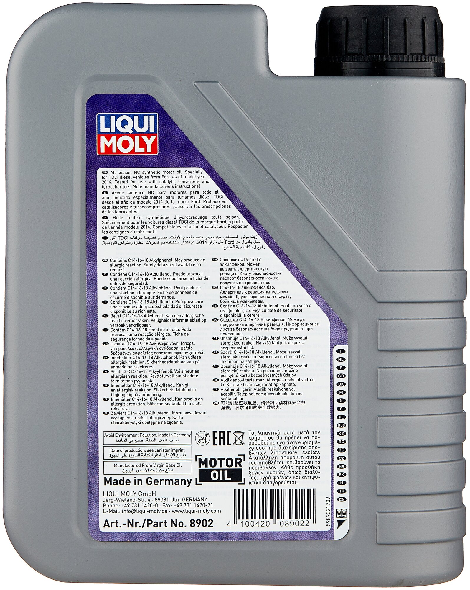 HC-синтетическое моторное масло LIQUI MOLY Special Tec F 0W-30