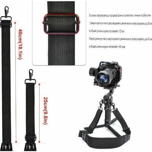 крепление для рукоятки dji rs 3 rs 3 pro rs 2 rsc 2 pgytech handgrip mount p rh 162 STARTRC Ремешок для стабилизатора/пульта DJI Ronin Ruying RS 3/3 Mini/3 Pro/Пульт DJI RC Plus, Плечевой декомпрессионный Утолщенный