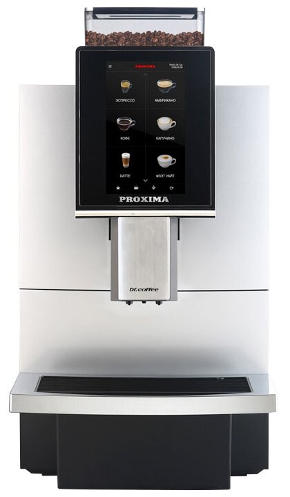 Профессиональная кофемашина Dr.coffee PROXIMA F12 Plus (с подключением к водопроводу)