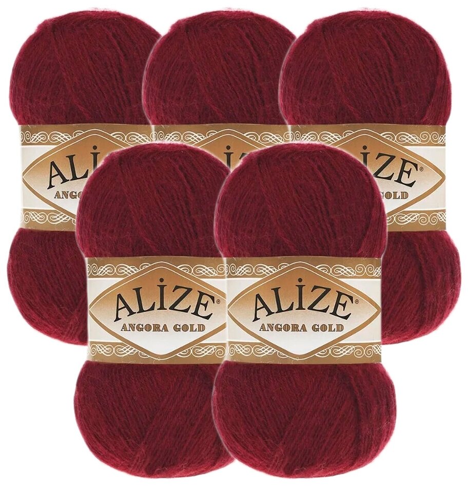 Пряжа Alize Angora Gold (Ангора Голд) 57 бордовый 20% шерсть, 80% акрил 100г 550м 5шт